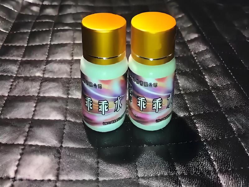 成人催药迷用品5779-yqaD型号